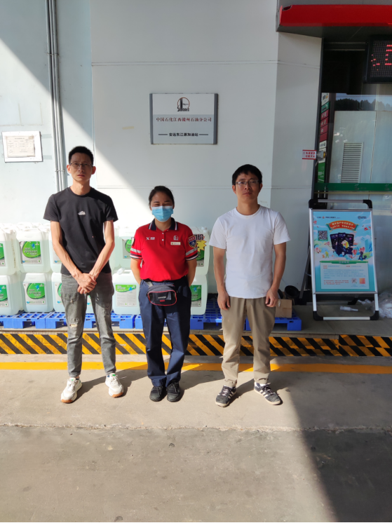 1660791545139231.png image.png