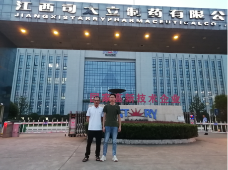 1661764045974848.png image.png