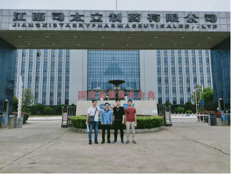 1661764065171664.png image.png