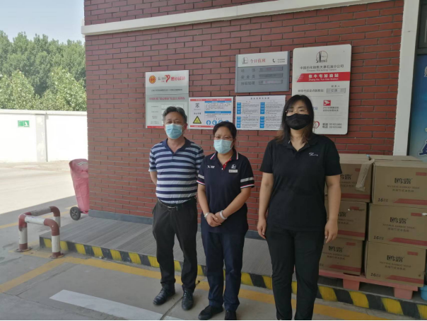 1661848698102170.png image.png