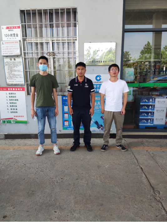 1663311112775487.png image.png