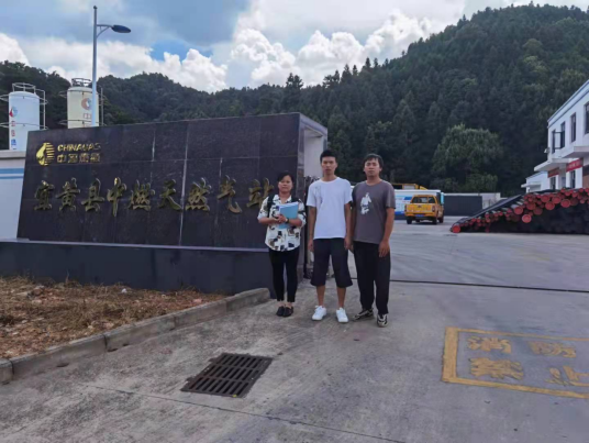 1665538838170989.png image.png