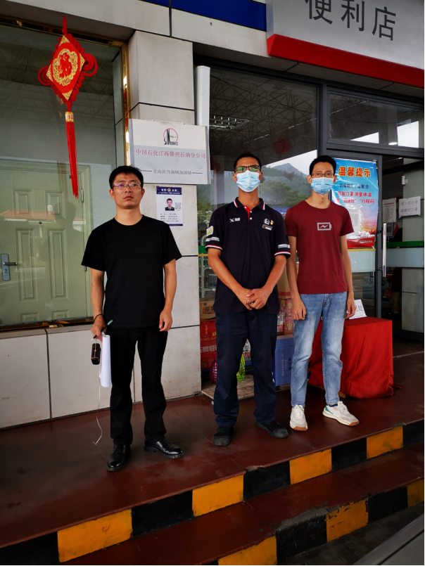 1665563198180859.png image.png