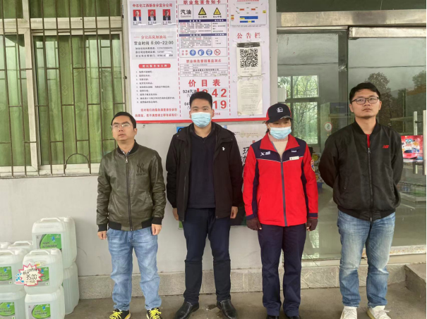 1673928016124157.png image.png