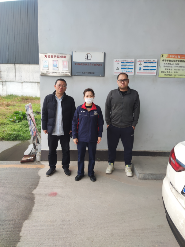 1681440063719257.jpg 1681440065589.jpg