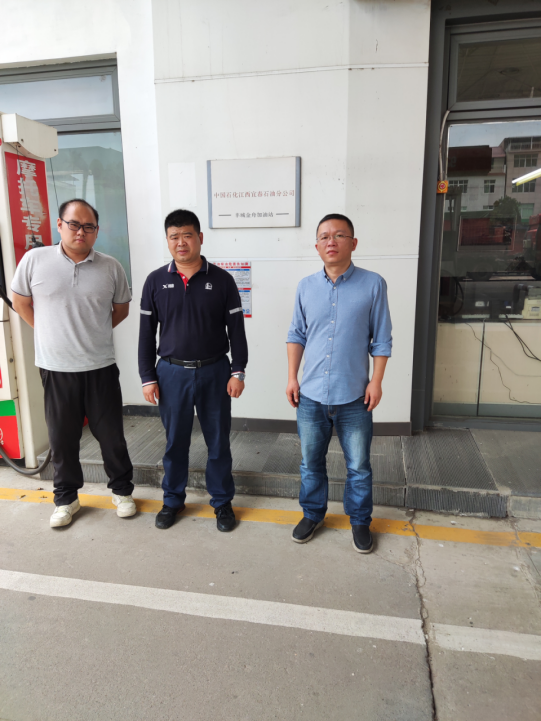 1685670098132422.jpg 1685670006017.jpg