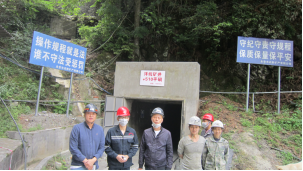 1692065912123017.jpg 1692065881131.jpg