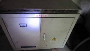 1692065922719126.jpg 1692065891679.jpg