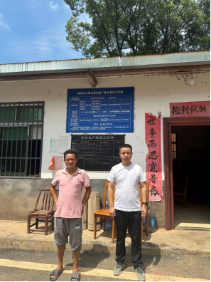 1698390770734330.jpg 1698390806185.jpg