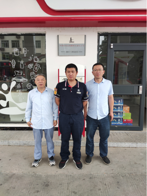 1698391155739770.jpg 1698391191770.jpg