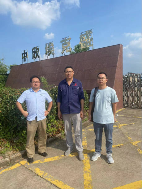 1701827307211884.jpg 1701827325079.jpg