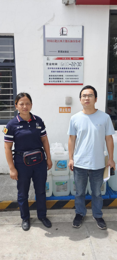 1701833678637337.png image.png