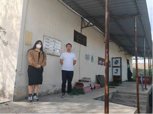 1701833921730136.jpg 1701833923606.jpg