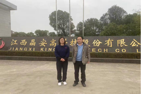 1711417282139657.jpg 1711417284488.jpg