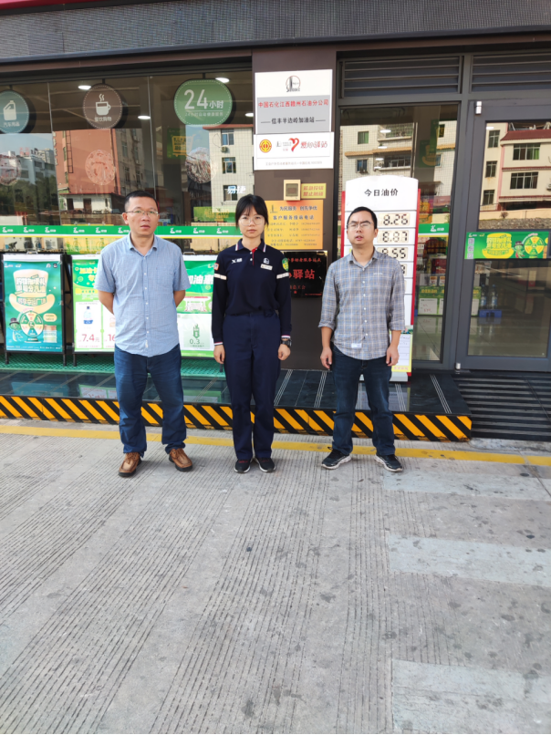 1711418104124387.jpg 1711418105209.jpg