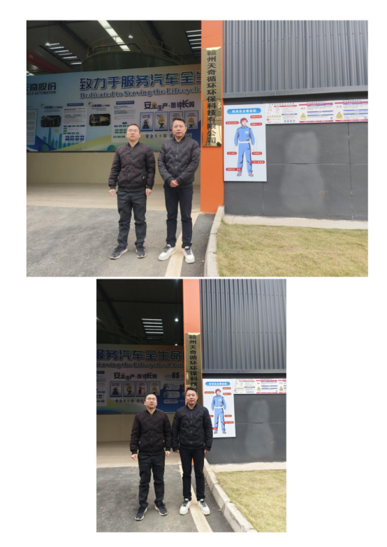 1711423922141466.jpg 1711423925321.jpg