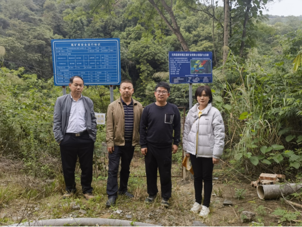 1711424320750387.jpg 1711424322818.jpg