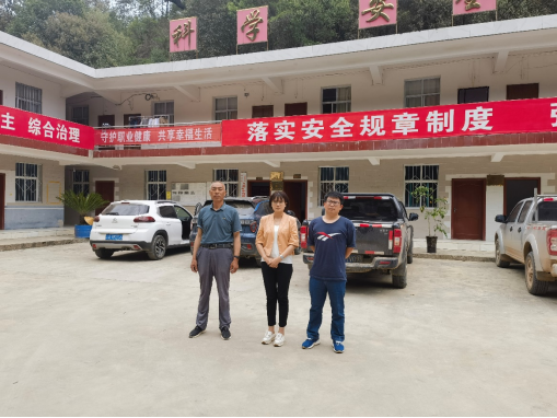 1711443042587137.jpg 1711443045253.jpg