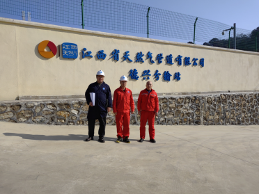 1716859297836894.jpg 1716859292718.jpg