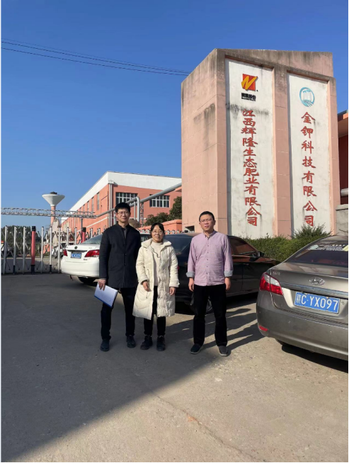 1716860476951648.jpg 1716860480714.jpg