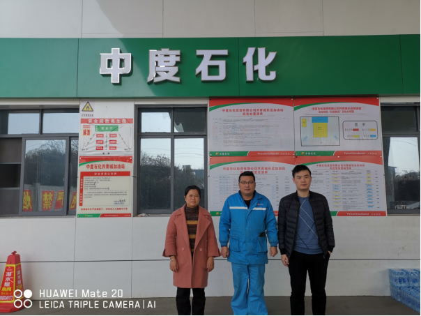 1716864812202362.jpg 1716864818164.jpg