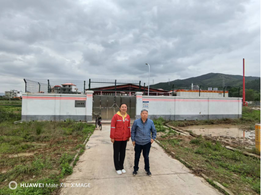 1721095805112826.jpg 1721095790821.jpg