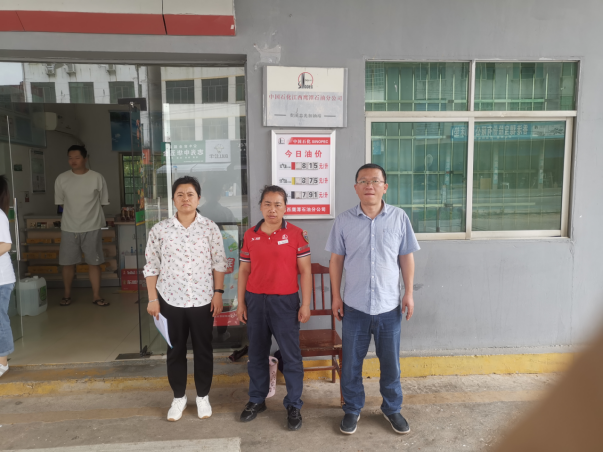 1721100708172700.jpg 1721100689750.jpg