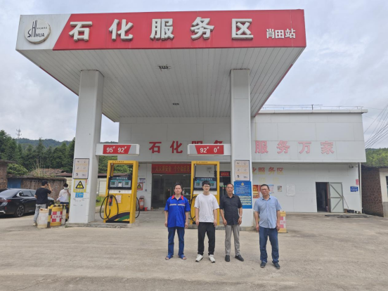 1734938949209780.jpg 1734938913180.jpg