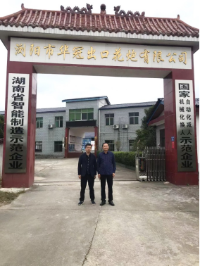 1734939707192839.jpg 1734939672400(1).jpg