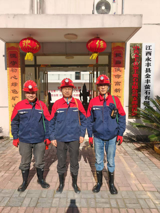 1740018101212434.jpg 1740018061856.jpg