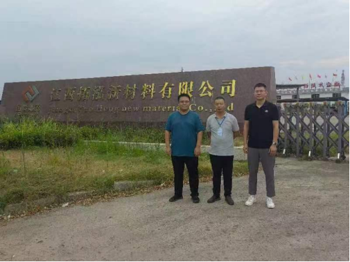 1740020202740818.jpg 1740020172118.jpg