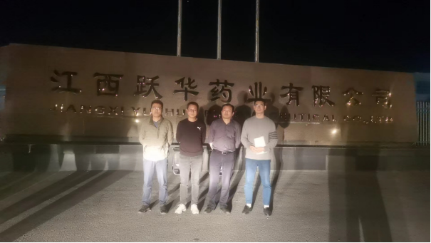 1747274853542375.png image.png