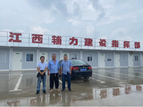 1747710558448724.png 8e482de1-d79e-4d73-9096-2b8789809964.png