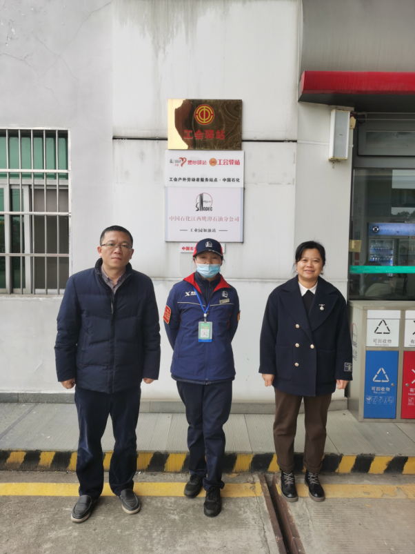 1747723716898039.png 687a1781-5864-45f6-b5d7-101204b9d40b.png