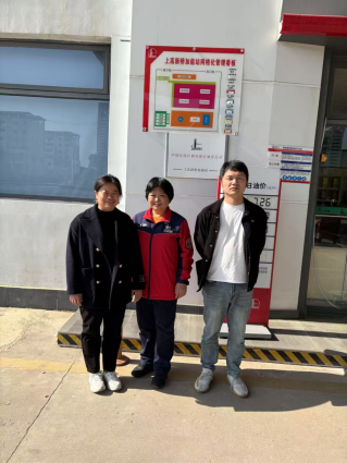 1760516884122683.png wps1.png