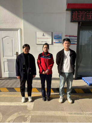 1760516983134473.png 18724682-4954-45d3-adb2-1e8f1f50fccb.png