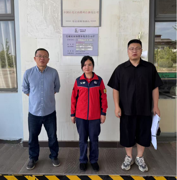 1761028633163912.png a2ab7cad-f68e-4a4a-8257-253657011e18.png