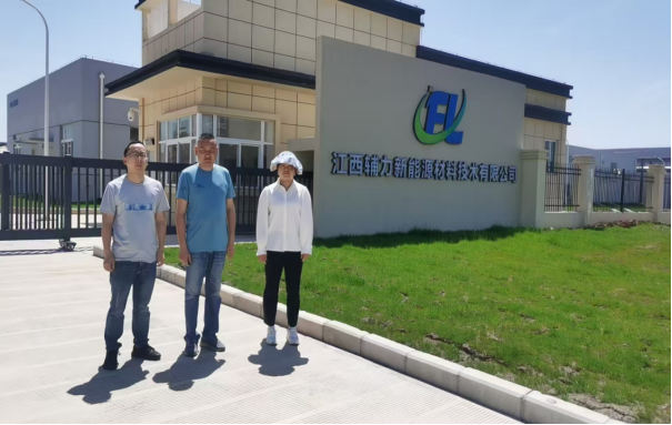 1770260936564658.png ddcd8689-845c-4eb7-b4f9-d357d4e00745.png