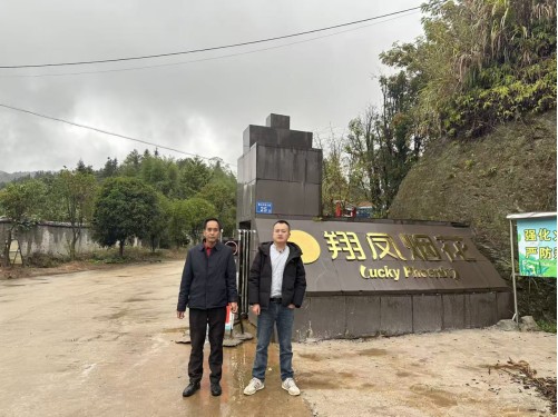 1770278691213168.png 4cf3d1c2-c95f-449d-affd-3e8b3f0120ca.png