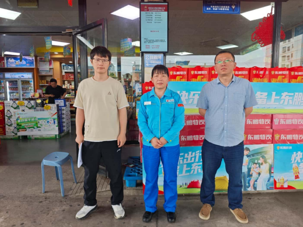 1770342050118659.png e37a948a-a171-4e8c-9e7c-670bdb10478a.png