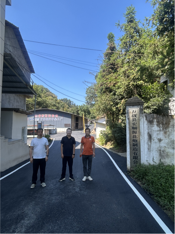 1770342284201018.png 5c8fde0b-3c68-4f37-83a8-14a19d2f8703.png