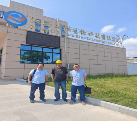 1770343186869793.png 0d78539e-cc68-4044-b750-f739c07b072a.png